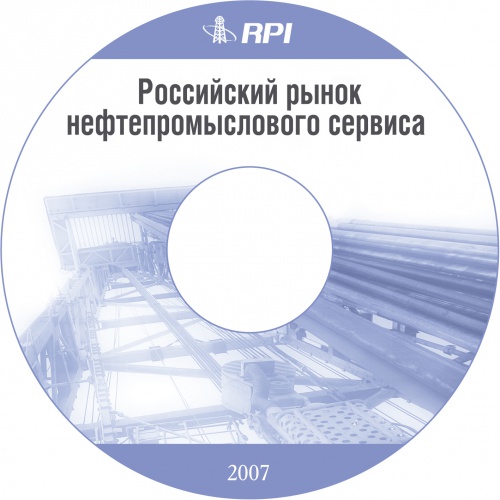 ���������� ����� ����������������� ������� 2007