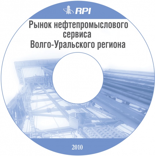 ����� ����������������� ������� �����-���������� ������� 2009