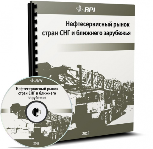 �������������� ����� ����� ��� � �������� ���������