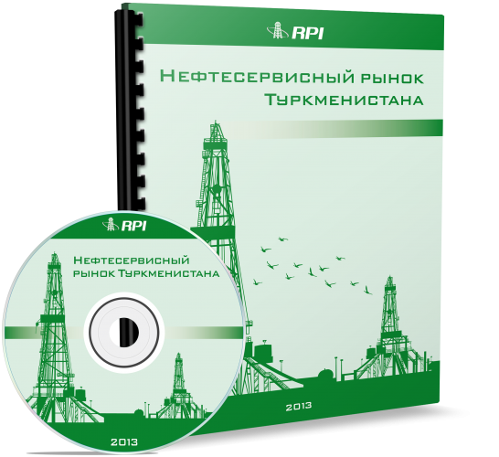 �������������� ����� ������������� 2013