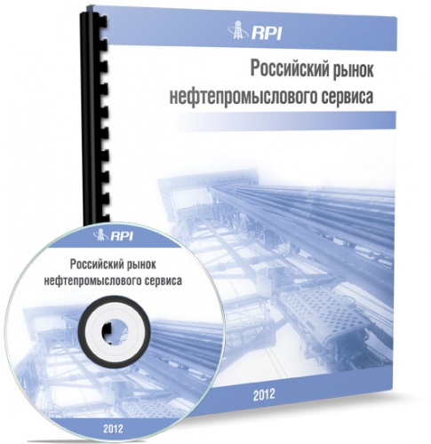 ���������� ����� ����������������� ������� 2012