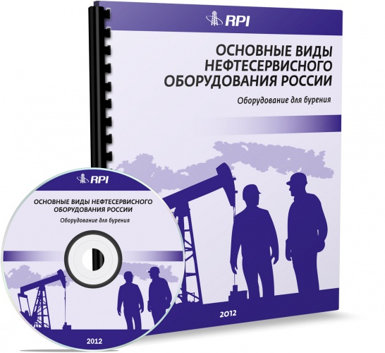 ������������ ��� �������