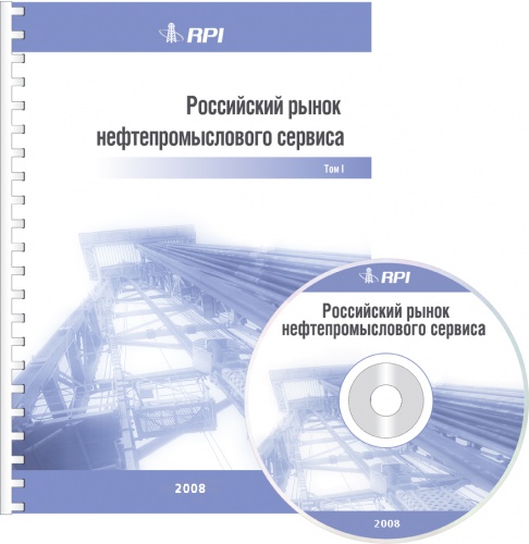 ���������� ����� ����������������� ������� 2008