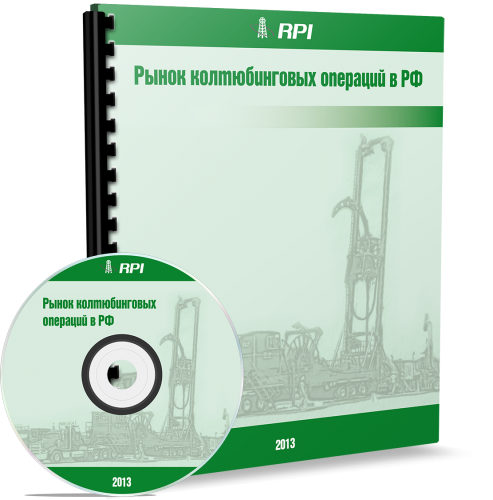 ����� ������������� �������� � �� 2013