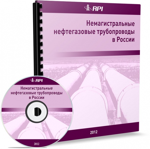 ��������������� ������������ ������������ � ������