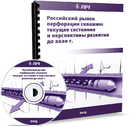 ���������� ����� ���������� �������: ������� ��������� � ����������� �������� �� 2020 ����