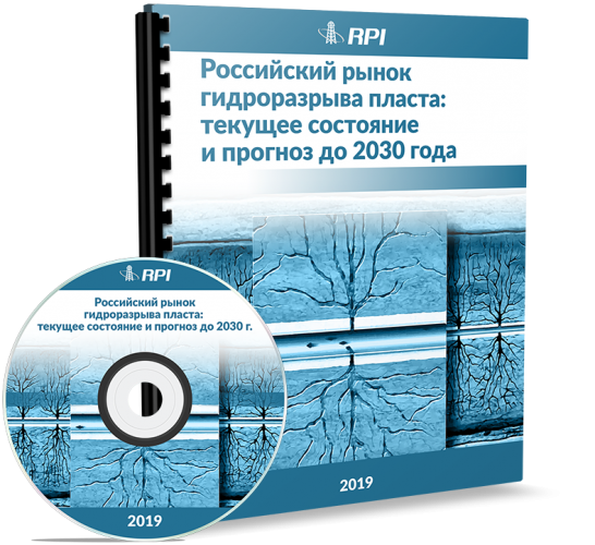 ���������� ����� ������������ ������: ������� ��������� � ������� �� 2030 ����