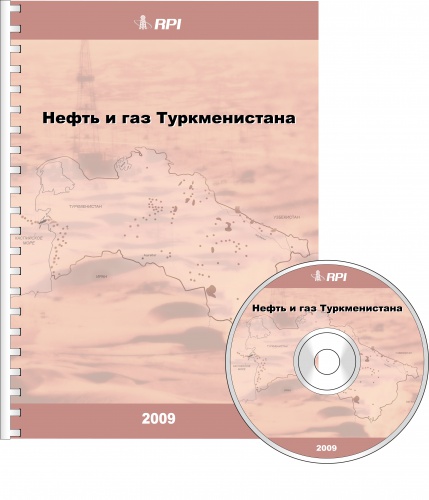 ����� � ��� �������������