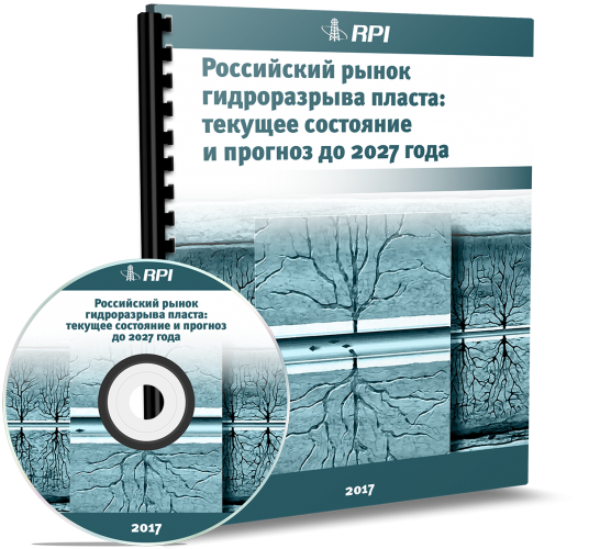 ���������� ����� ������������ ������: ������� ��������� � ������� �� 2027 ����