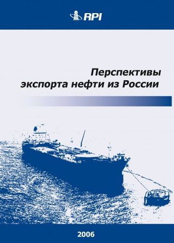 ����������� ����������� �������� �����