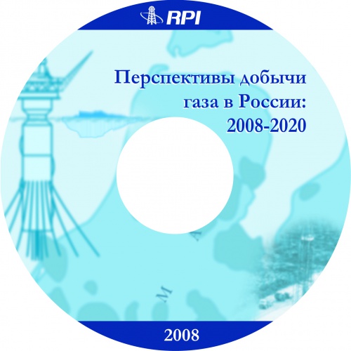 ����������� ������ ���� � ������: 2008-2020