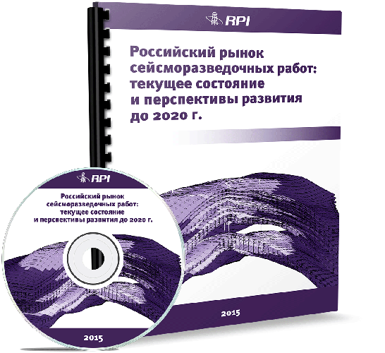 ���������� ����� ��������������: ������� ��������� � ����������� �������� �� 2020 ���� 