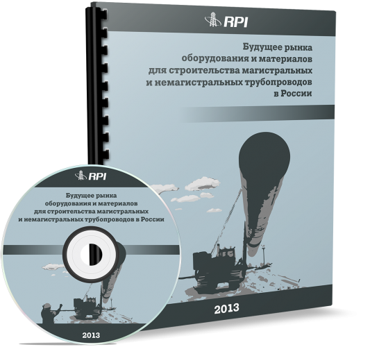 ������� ����� ������������ � ���������� ��� ������������� ������������� � ��������������� ������������� � ������