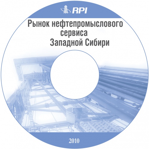 ����� ����������������� ������� �������� ������ 2009